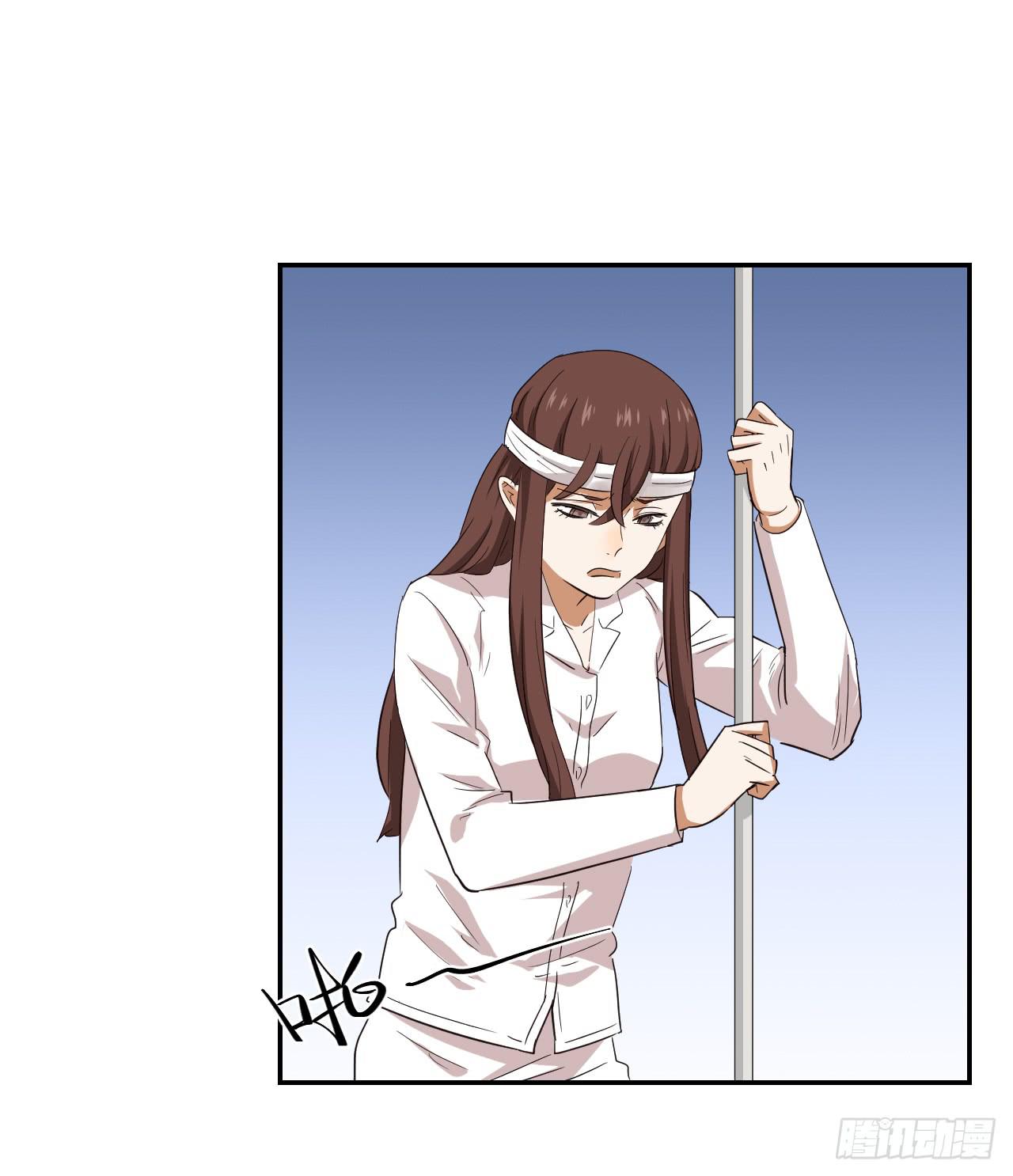 《适应器2》这是哪里？ 第5页