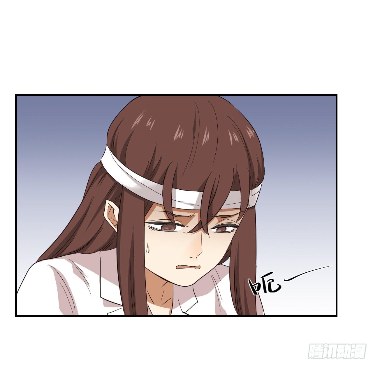 《适应器2》这是哪里？ 第6页