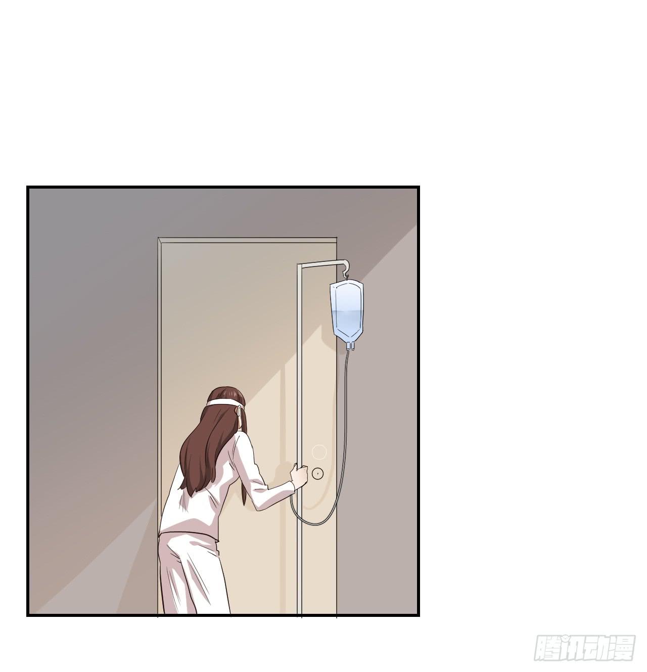 《适应器2》这是哪里？ 第8页