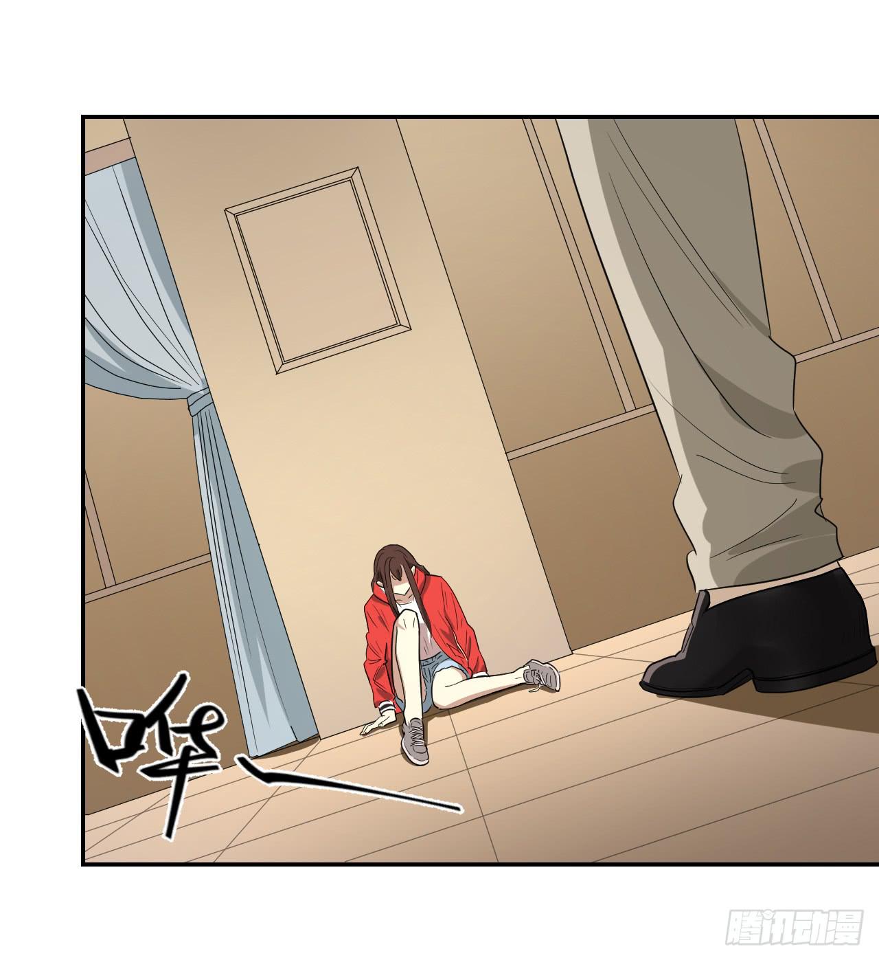 《适应器2》杀机 第19页