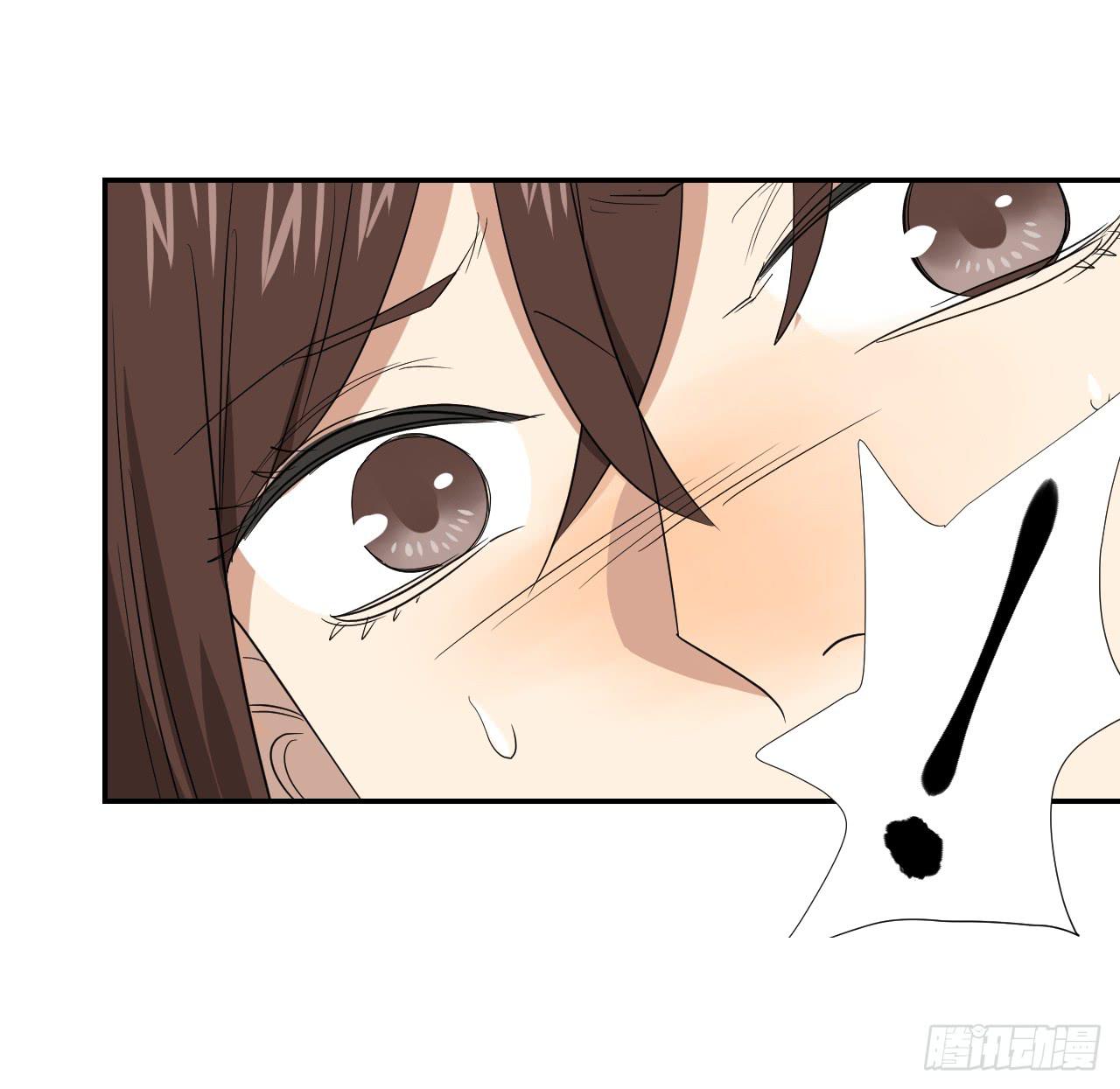 《适应器2》杀机 第21页
