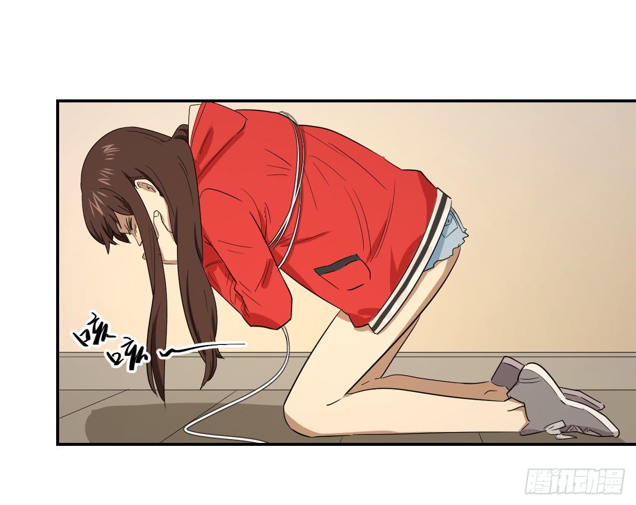 《适应器2》杀机 第30页