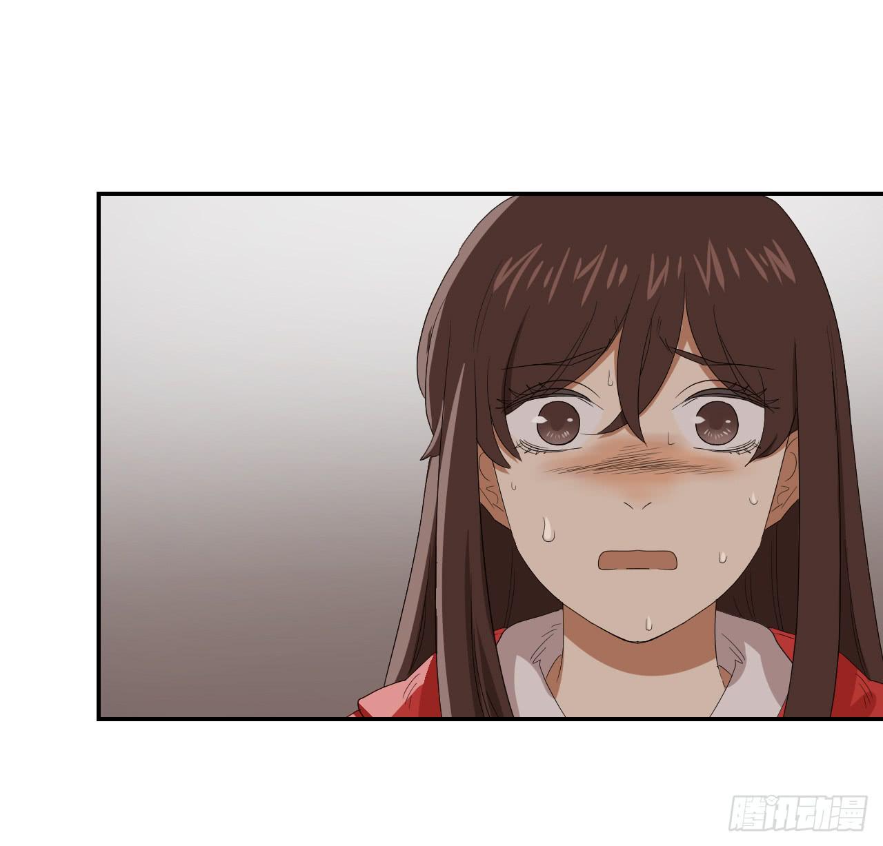 《适应器2》杀机 第7页