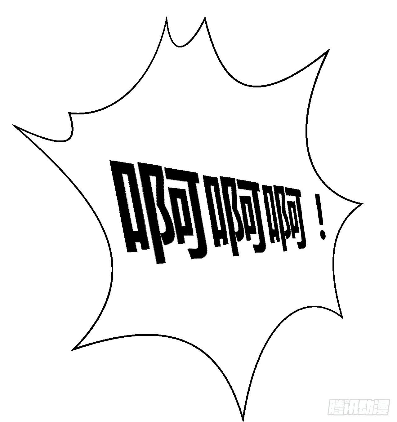 《适应器2》选择 第24页