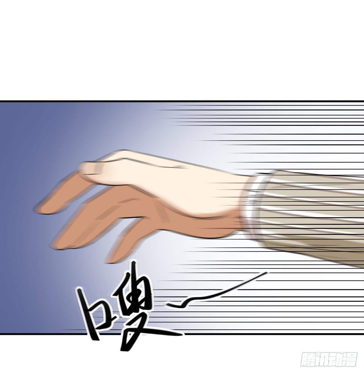 《适应器2》选择 第28页