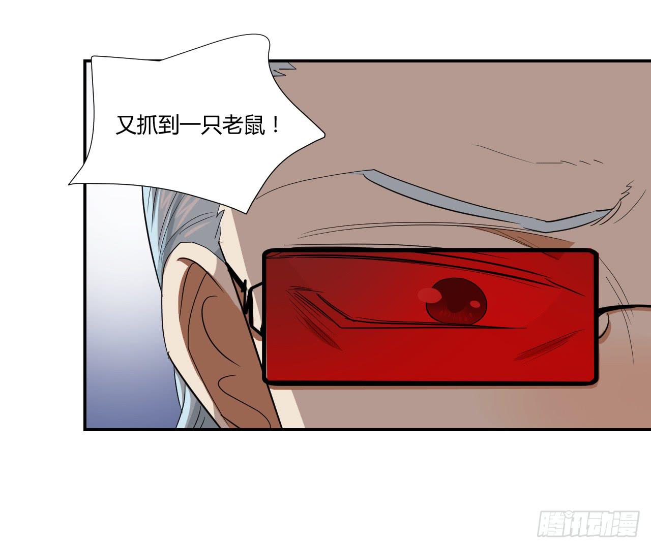 《适应器2》选择 第30页