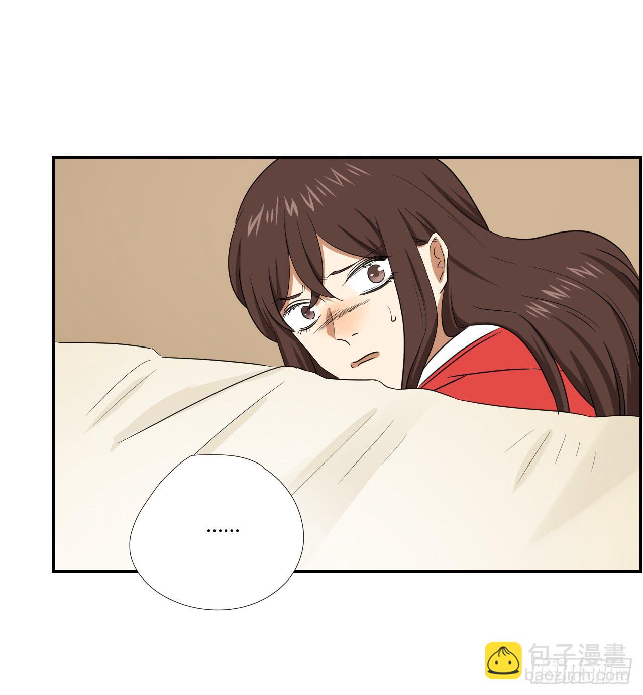 《适应器2》选择 第32页