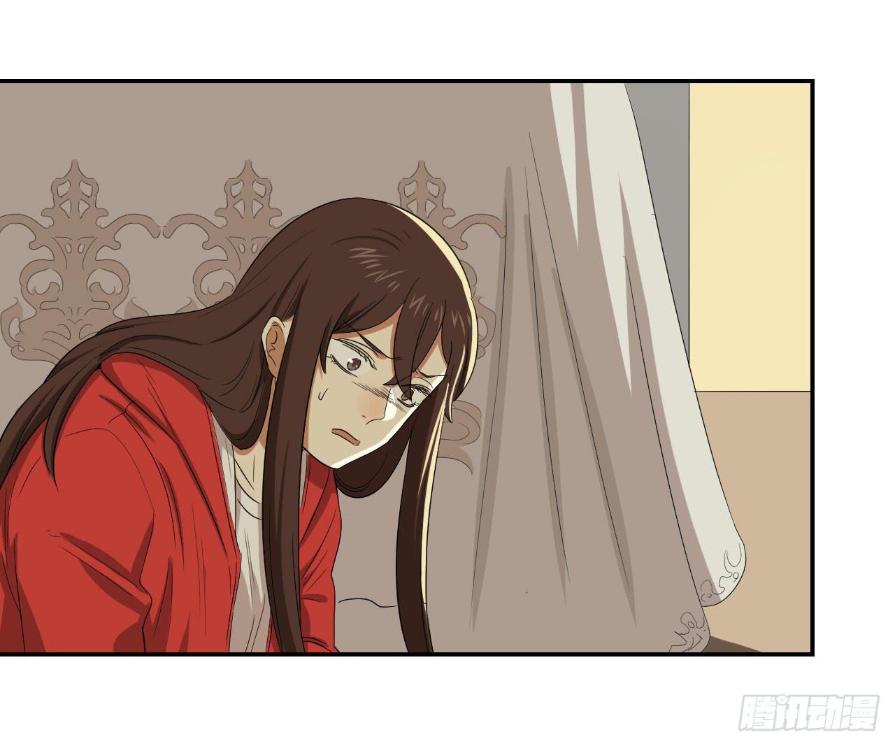 《适应器2》选择 第33页