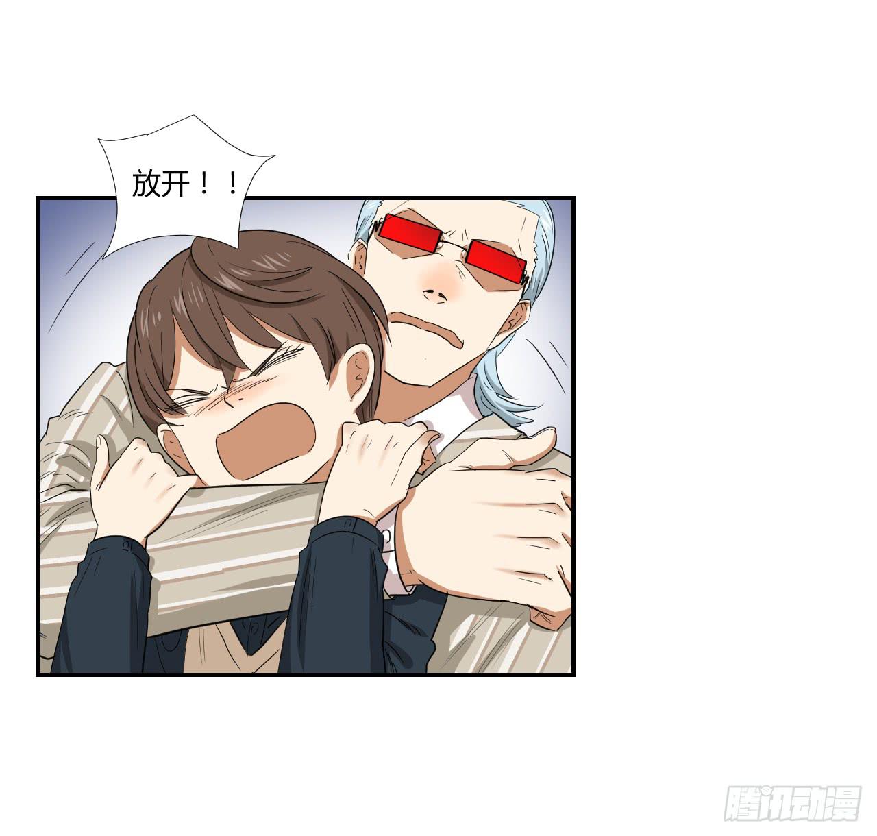 《适应器2》选择 第37页