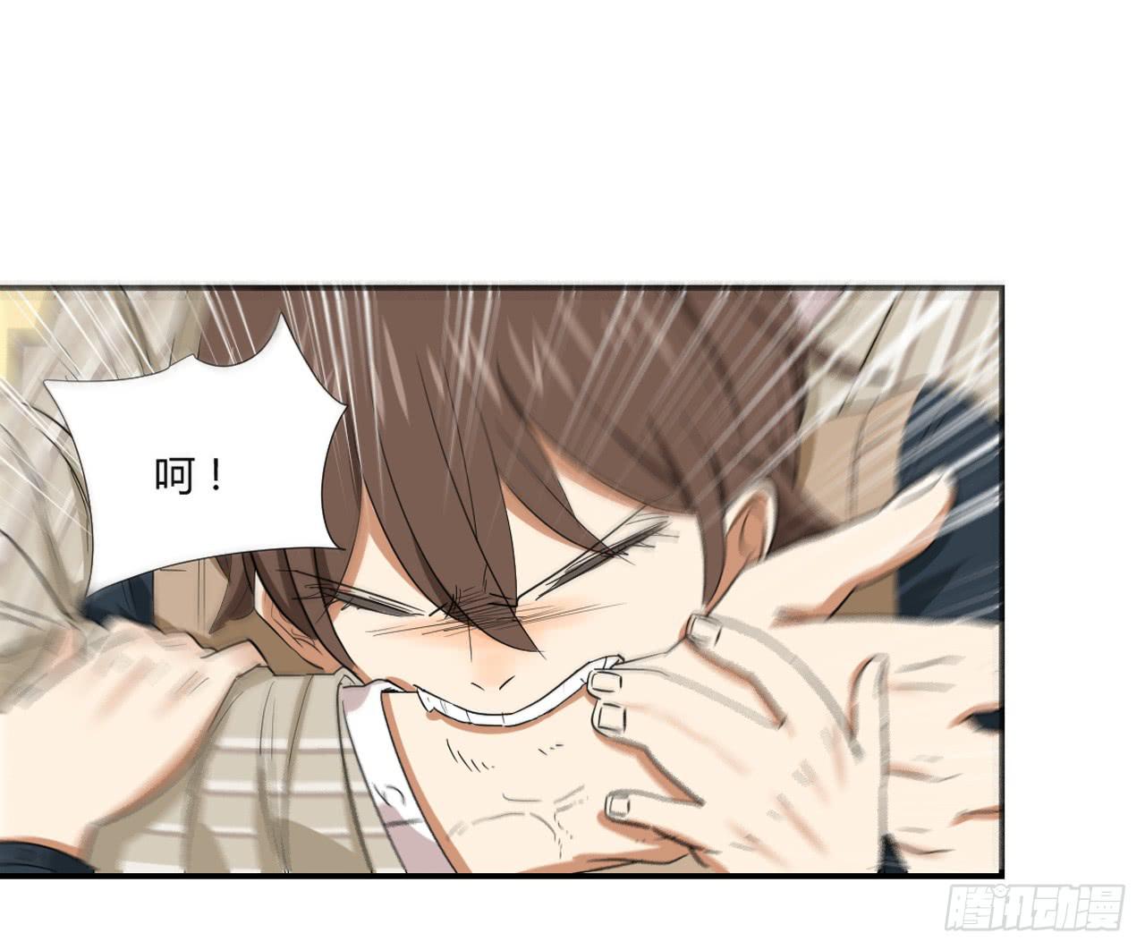 《适应器2》选择 第38页