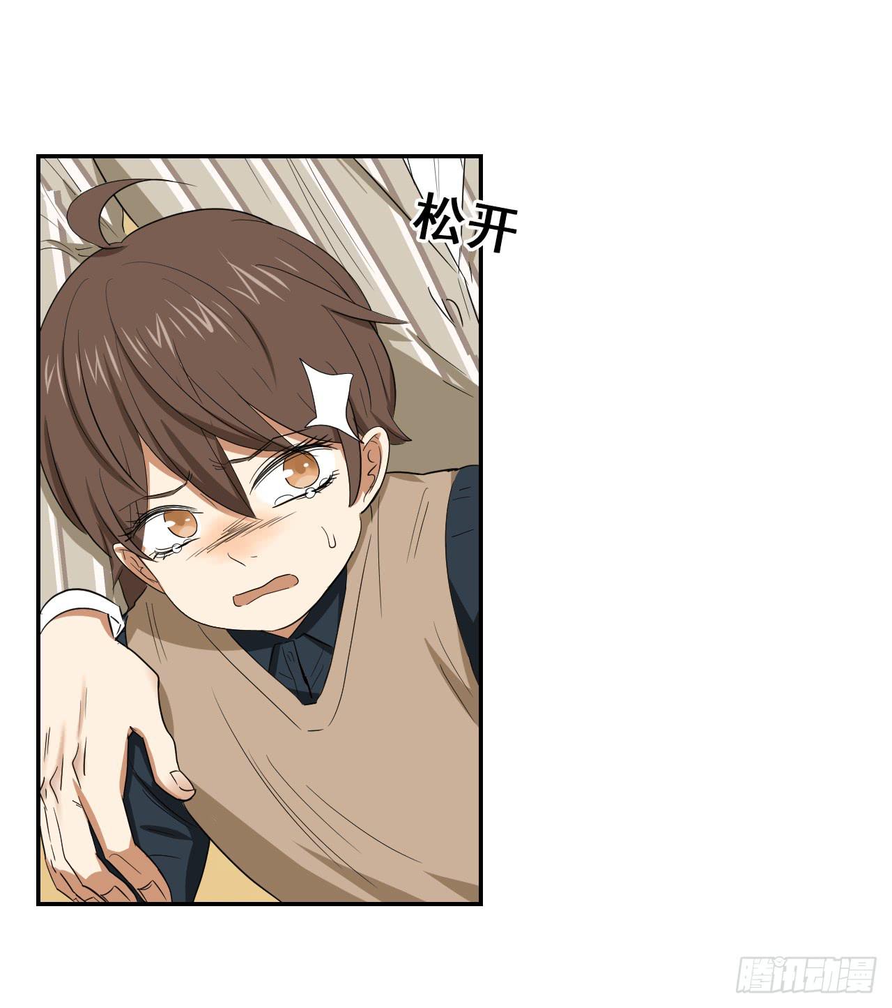 《适应器2》选择 第45页