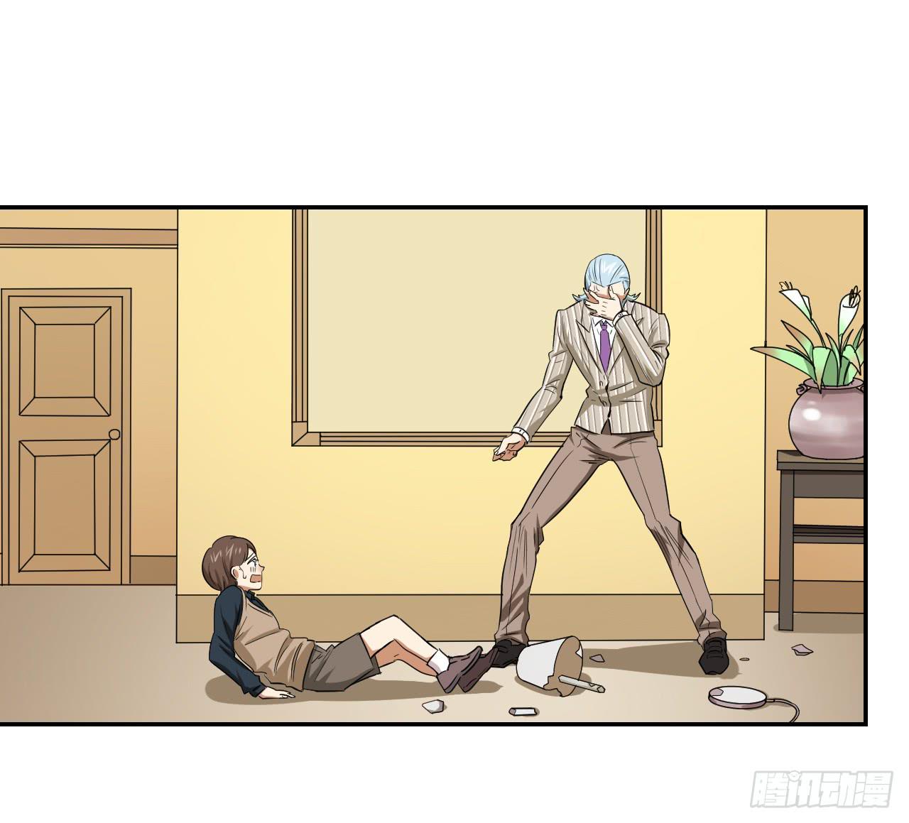 《适应器2》选择 第46页
