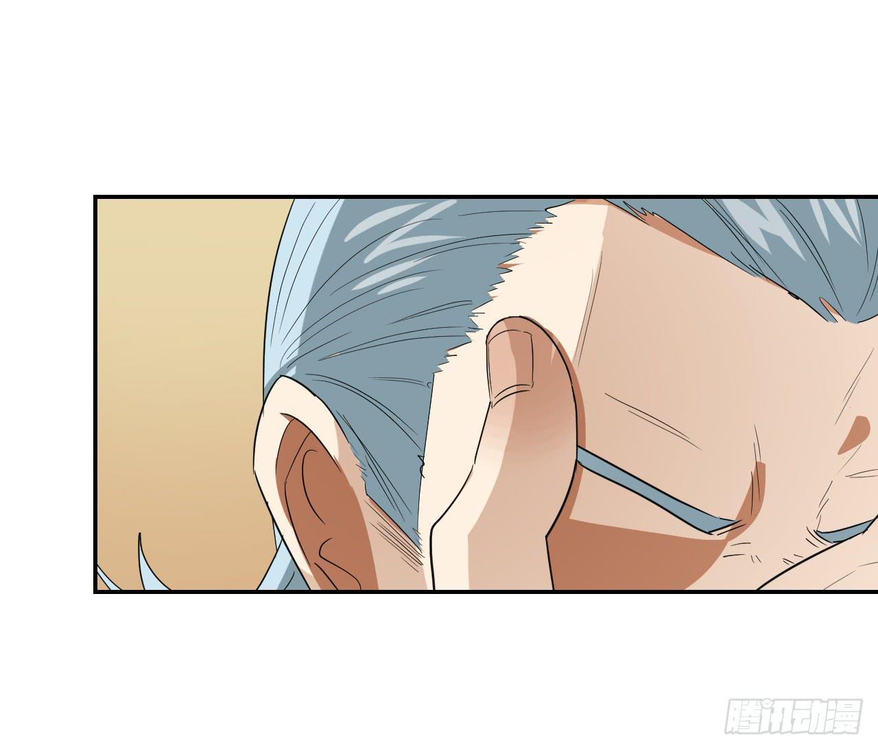 《适应器2》选择 第50页