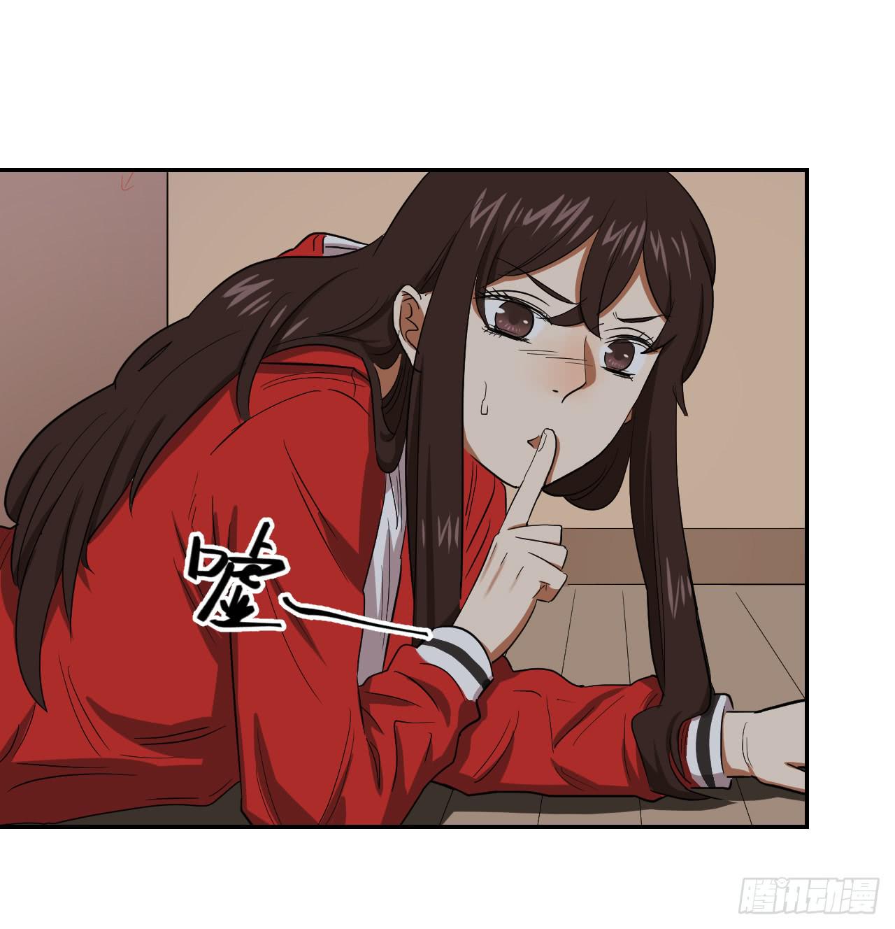《适应器2》选择 第5页