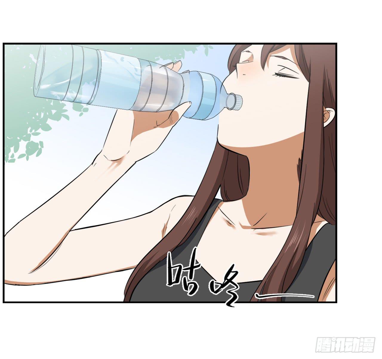 《适应器2》又是你？ 第15页