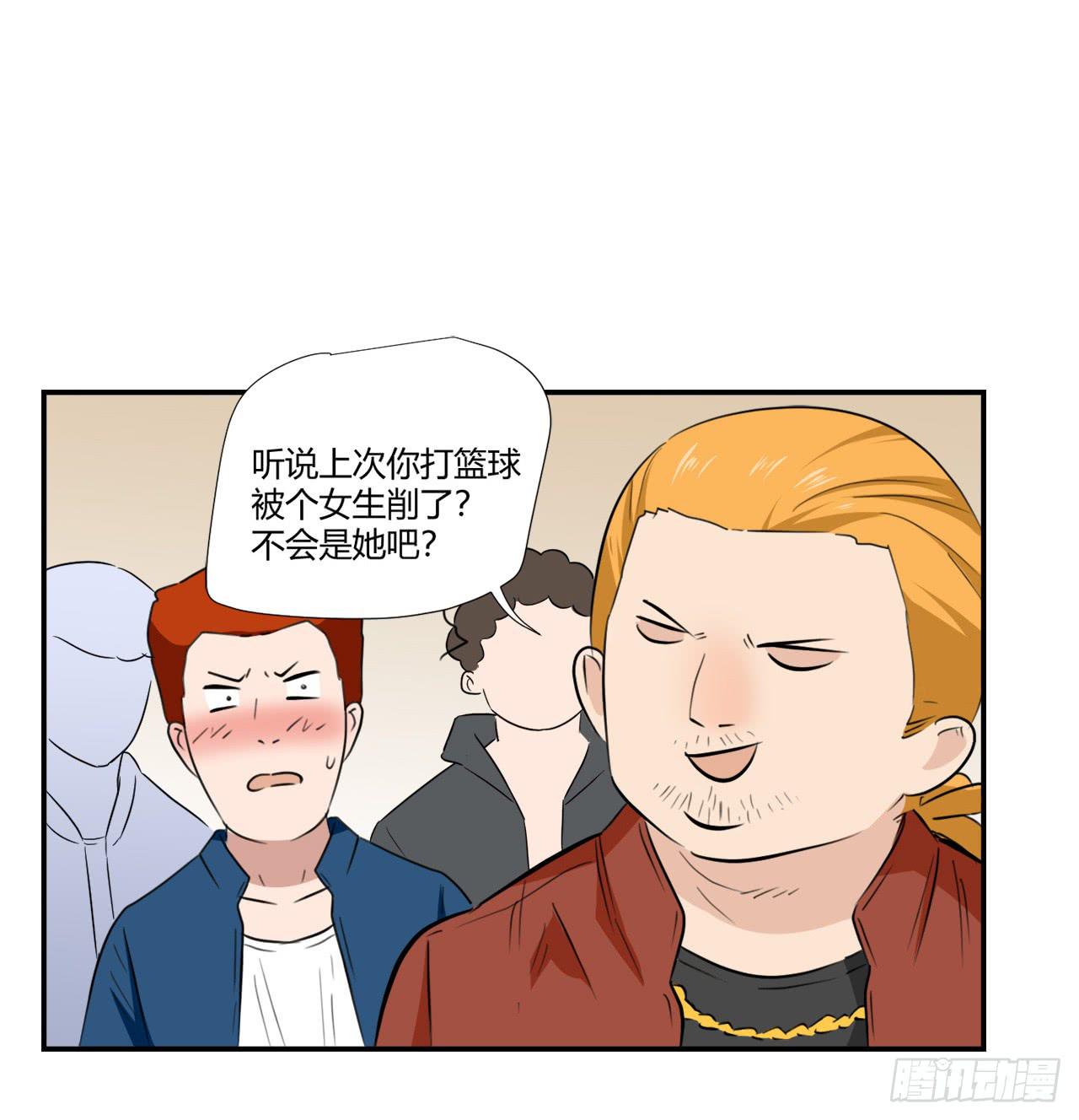 《适应器2》又是你？ 第36页