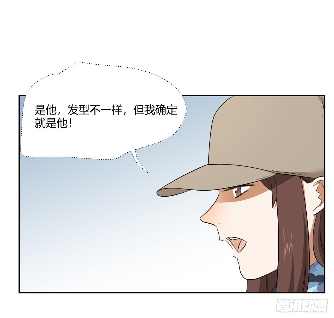 《适应器2》陆则 第49页