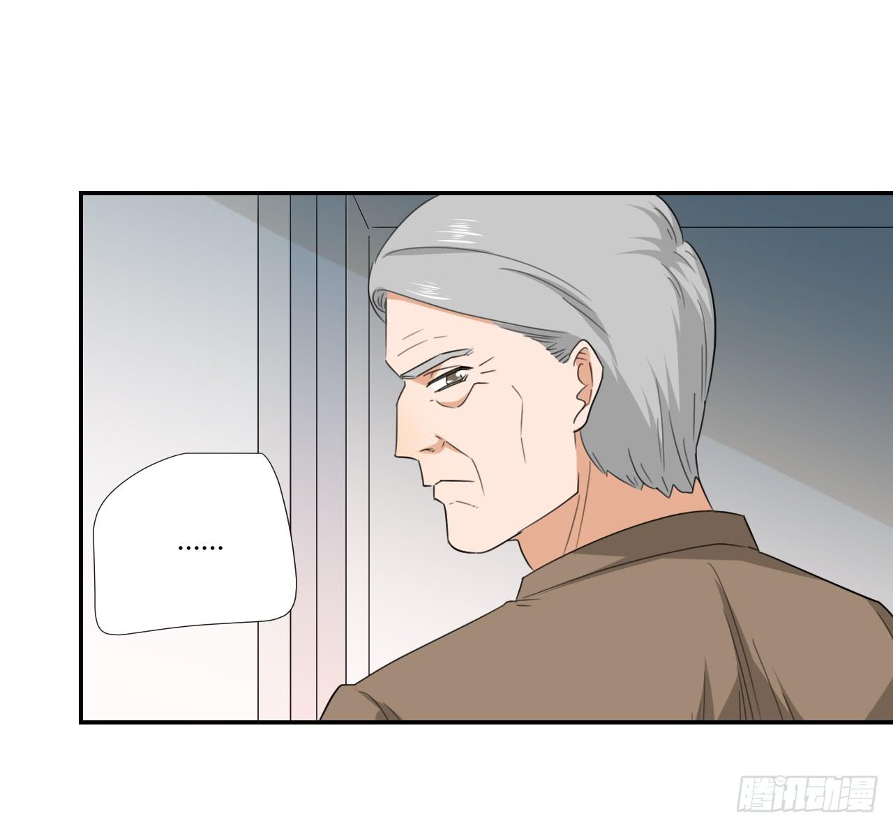 《适应器2》不要掺和！ 第46页