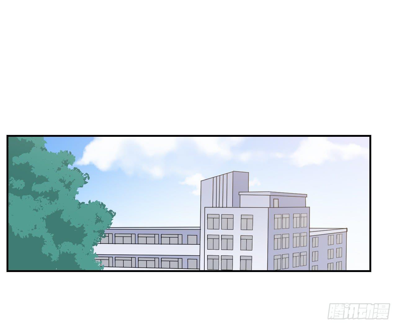 《适应器2》不要掺和！ 第48页