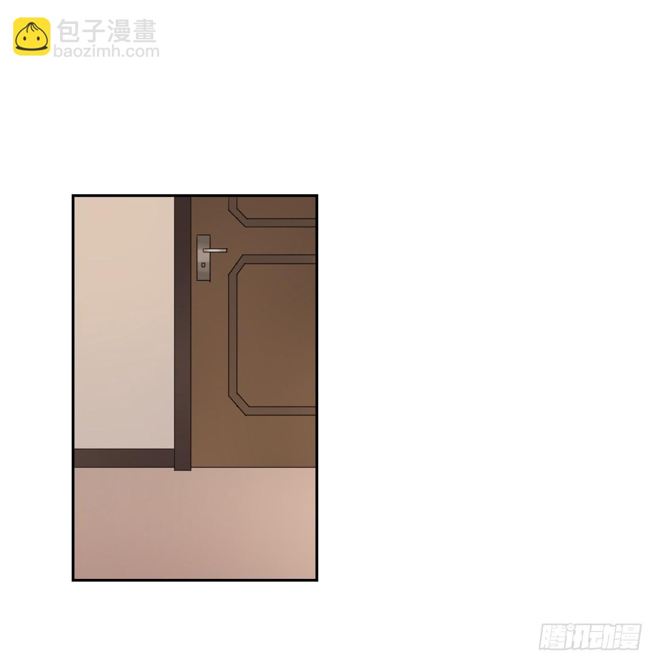 《适应器2》洞穴 第20页