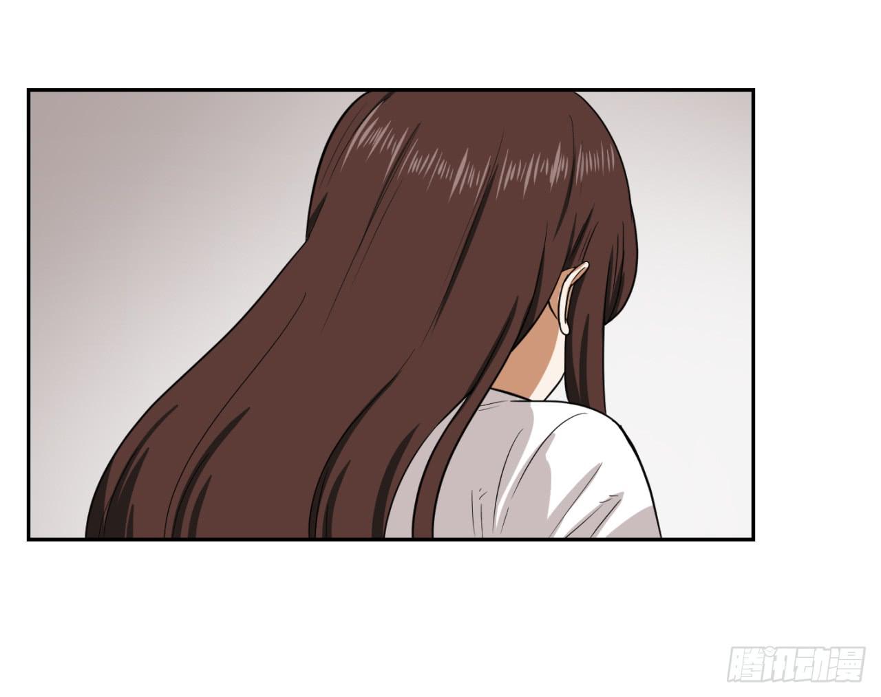 《适应器2》洞穴 第24页