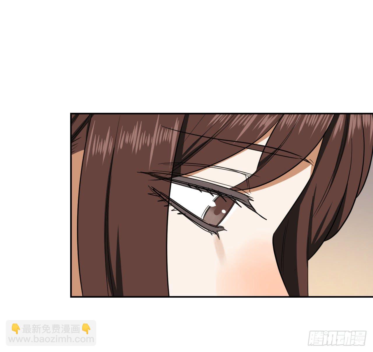 《适应器2》洞穴 第25页
