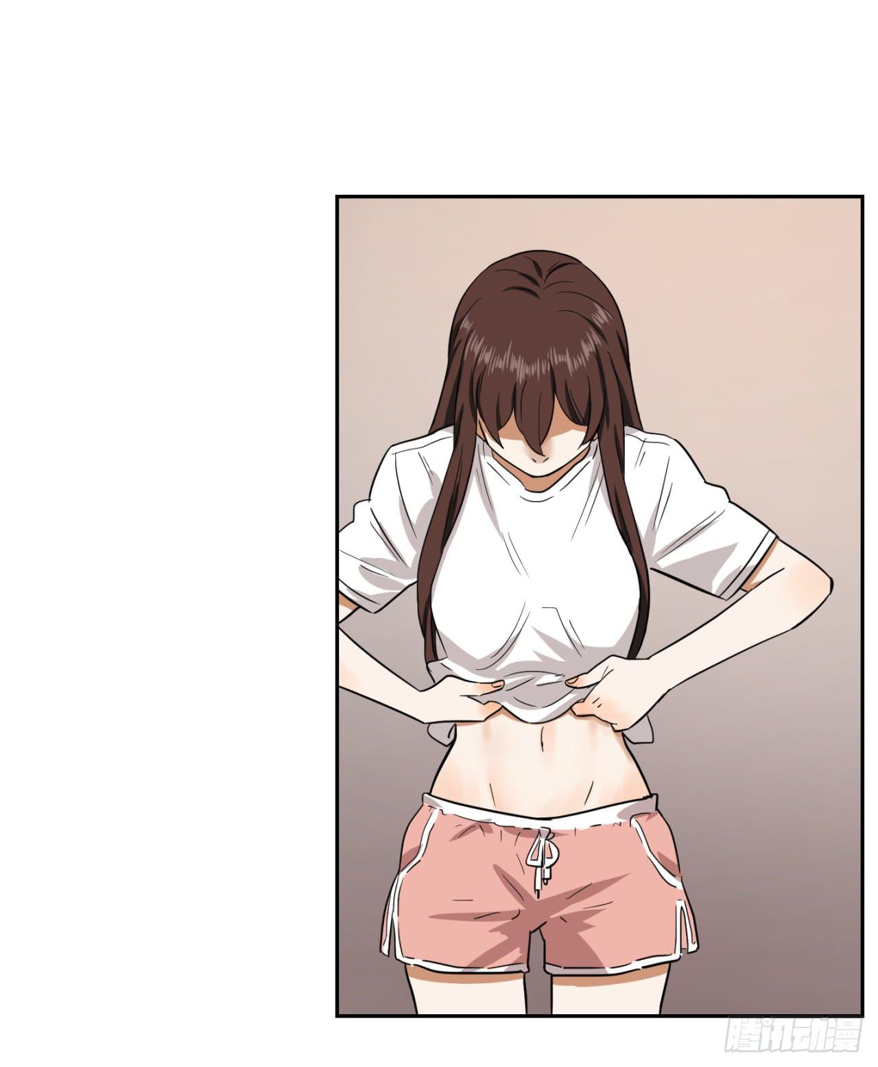 《适应器2》洞穴 第27页