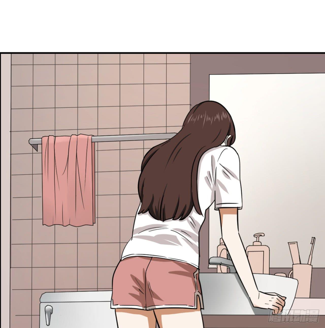 《适应器2》洞穴 第33页
