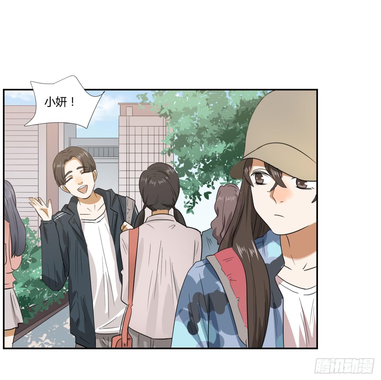 《适应器2》洞穴 第37页