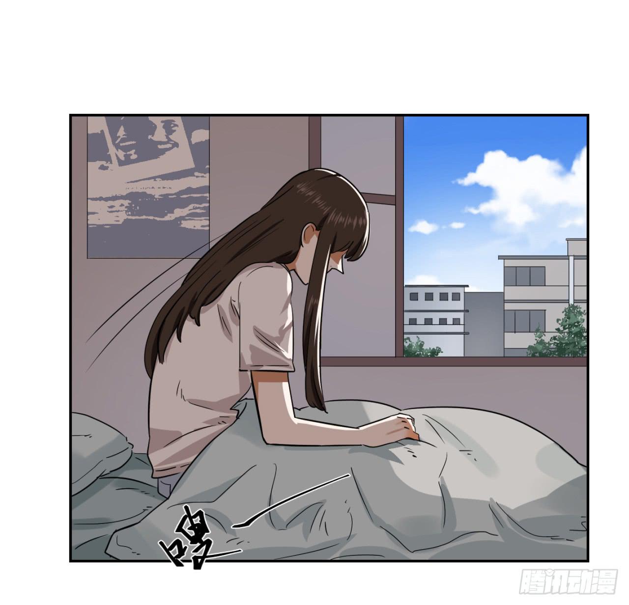 《适应器2》洞穴 第5页