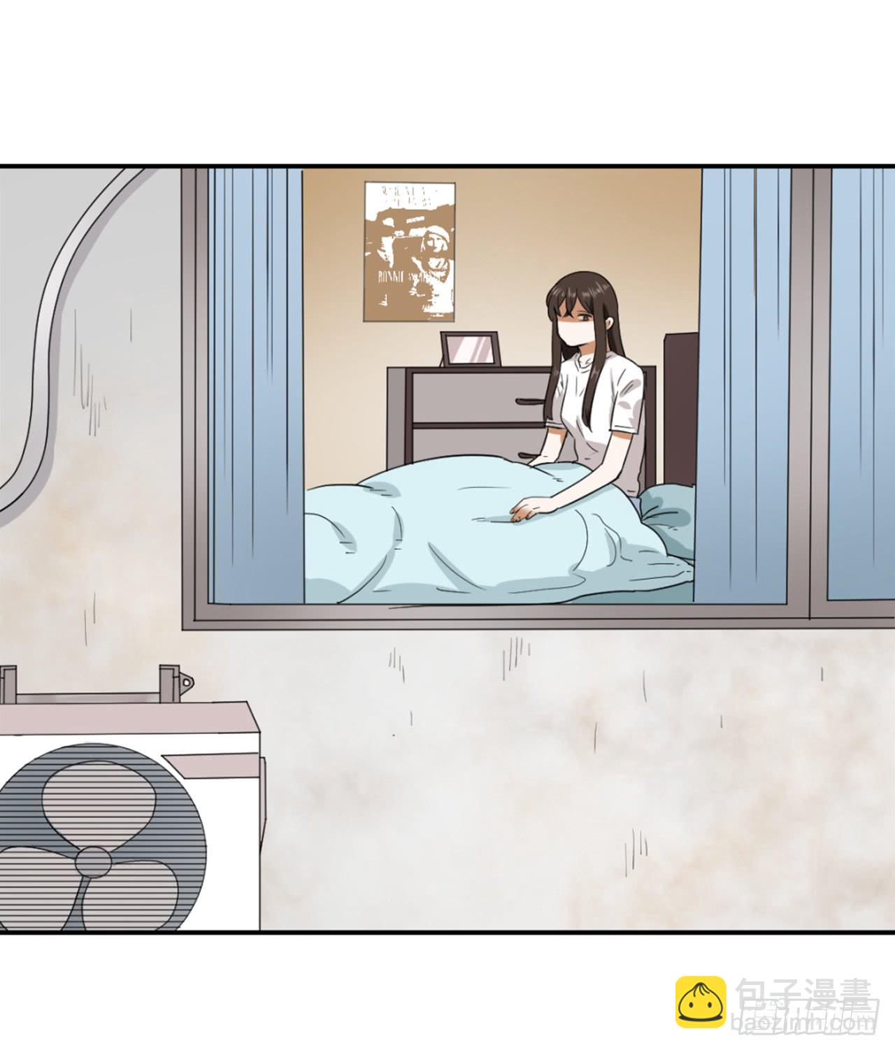 《适应器2》洞穴 第7页
