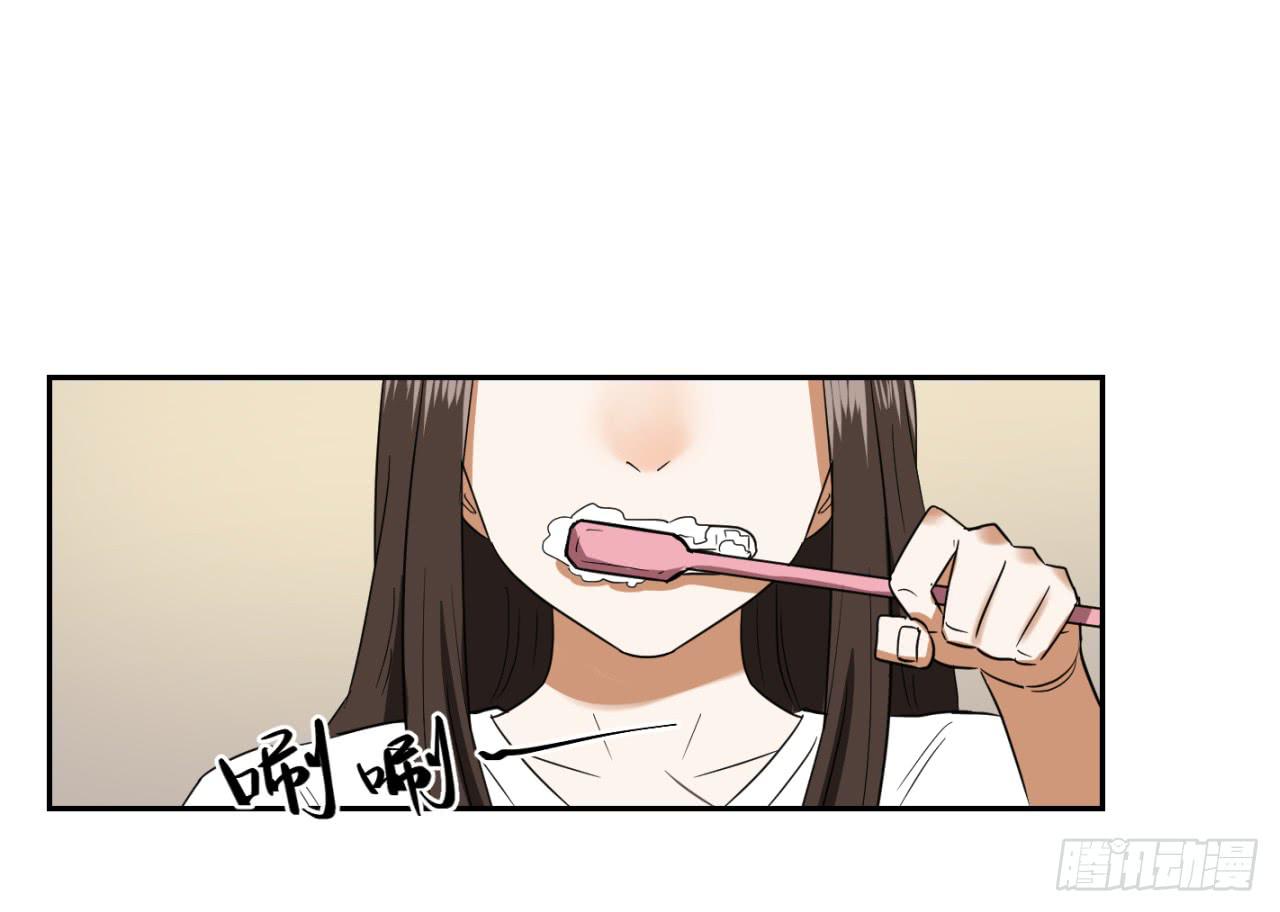 《适应器2》洞穴 第9页