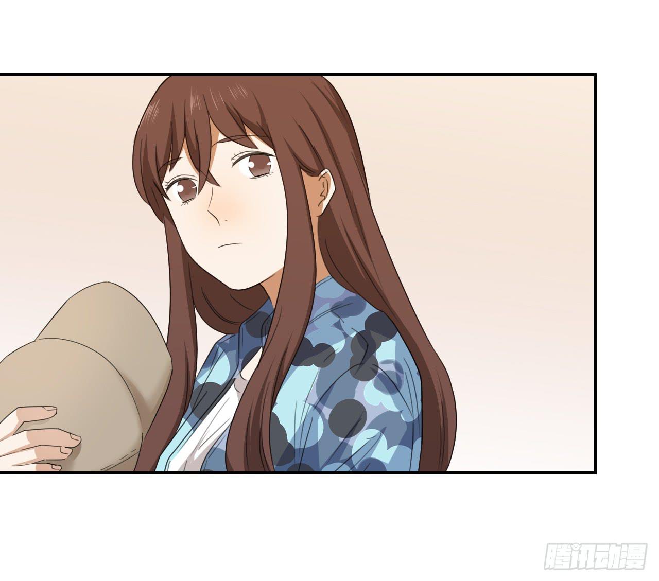 《适应器2》妈妈 第15页