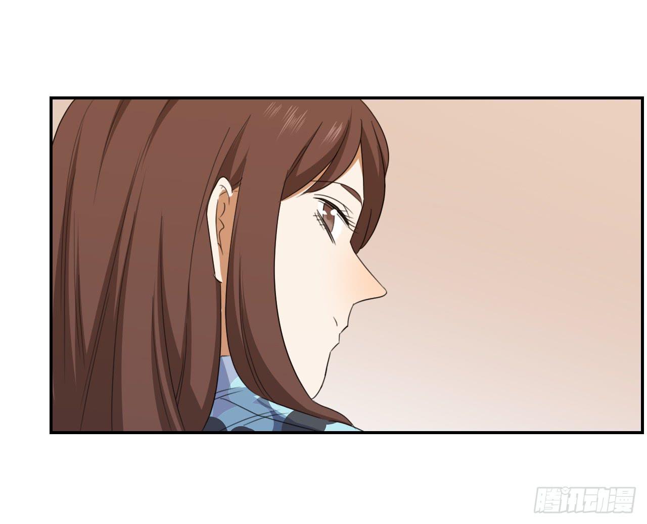 《适应器2》妈妈 第18页