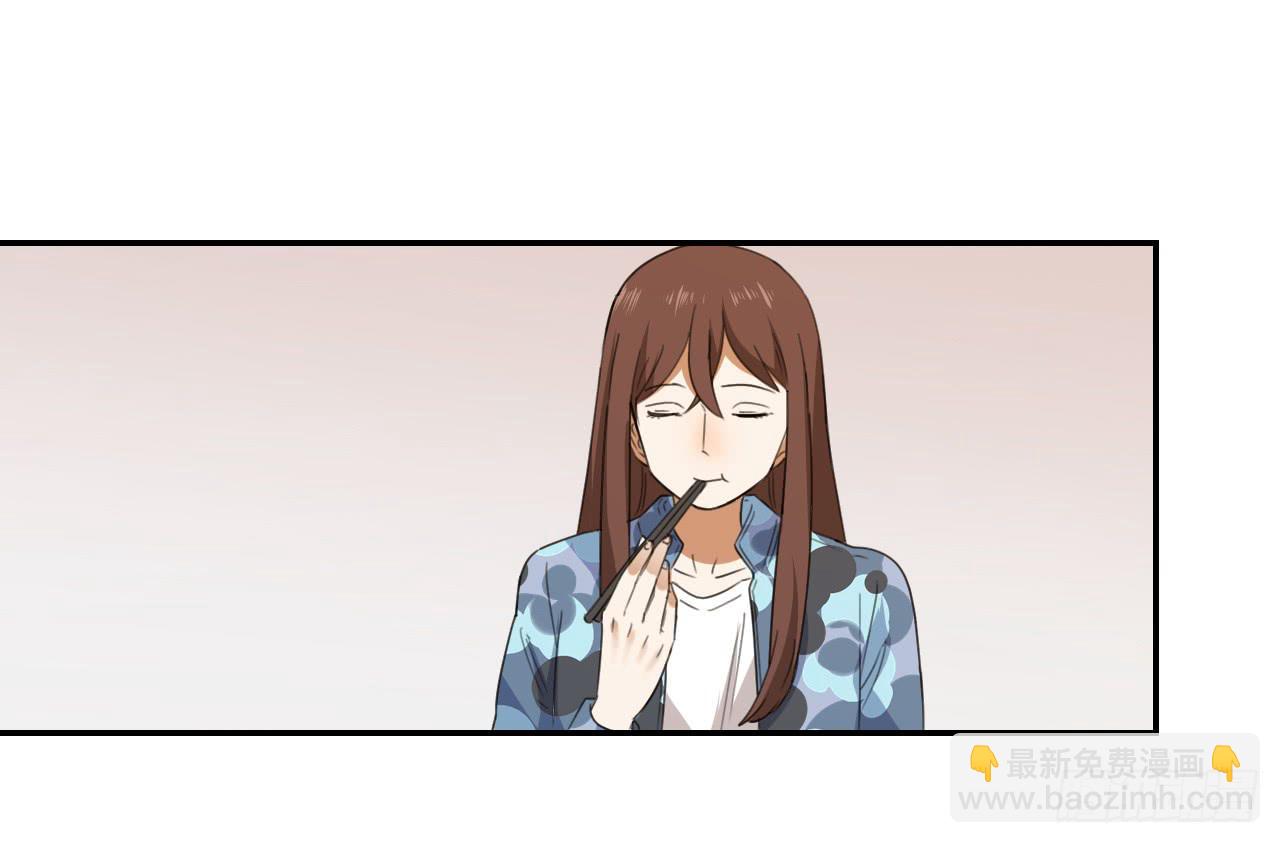 《适应器2》妈妈 第19页