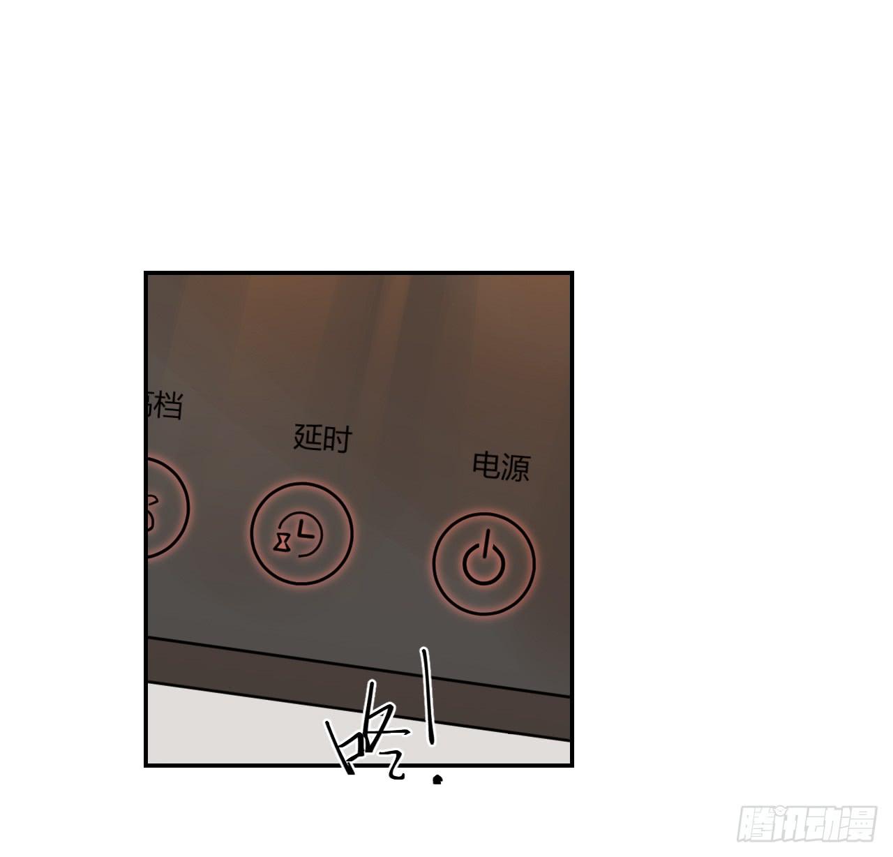 《适应器2》妈妈 第22页
