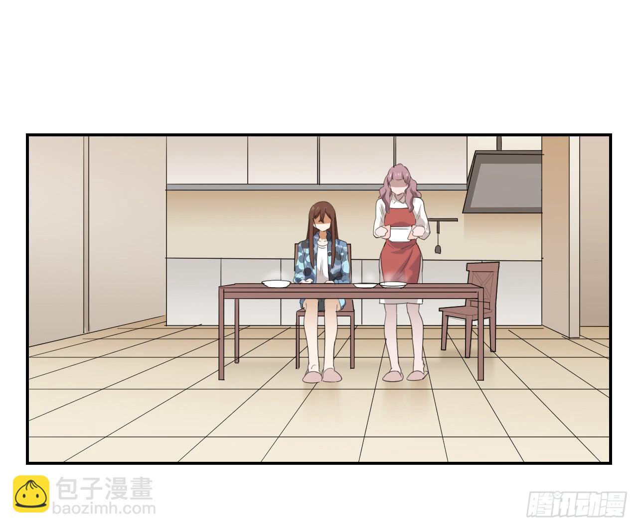 《适应器2》妈妈 第23页