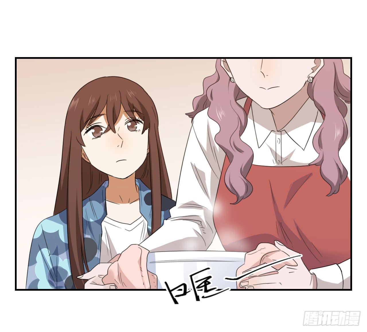 《适应器2》妈妈 第24页