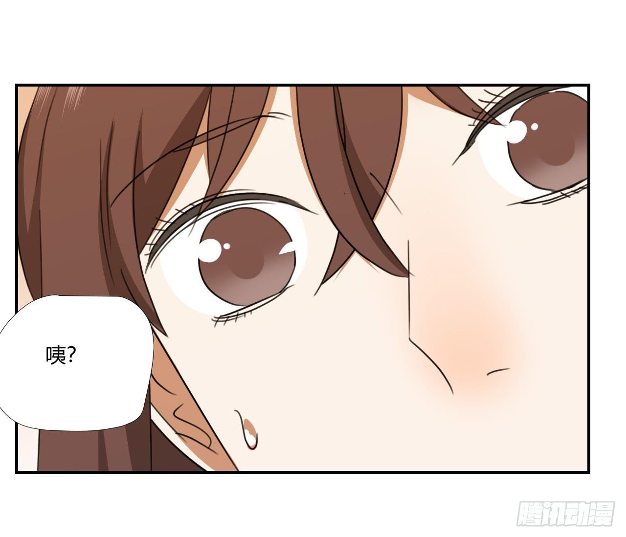 《适应器2》妈妈 第25页