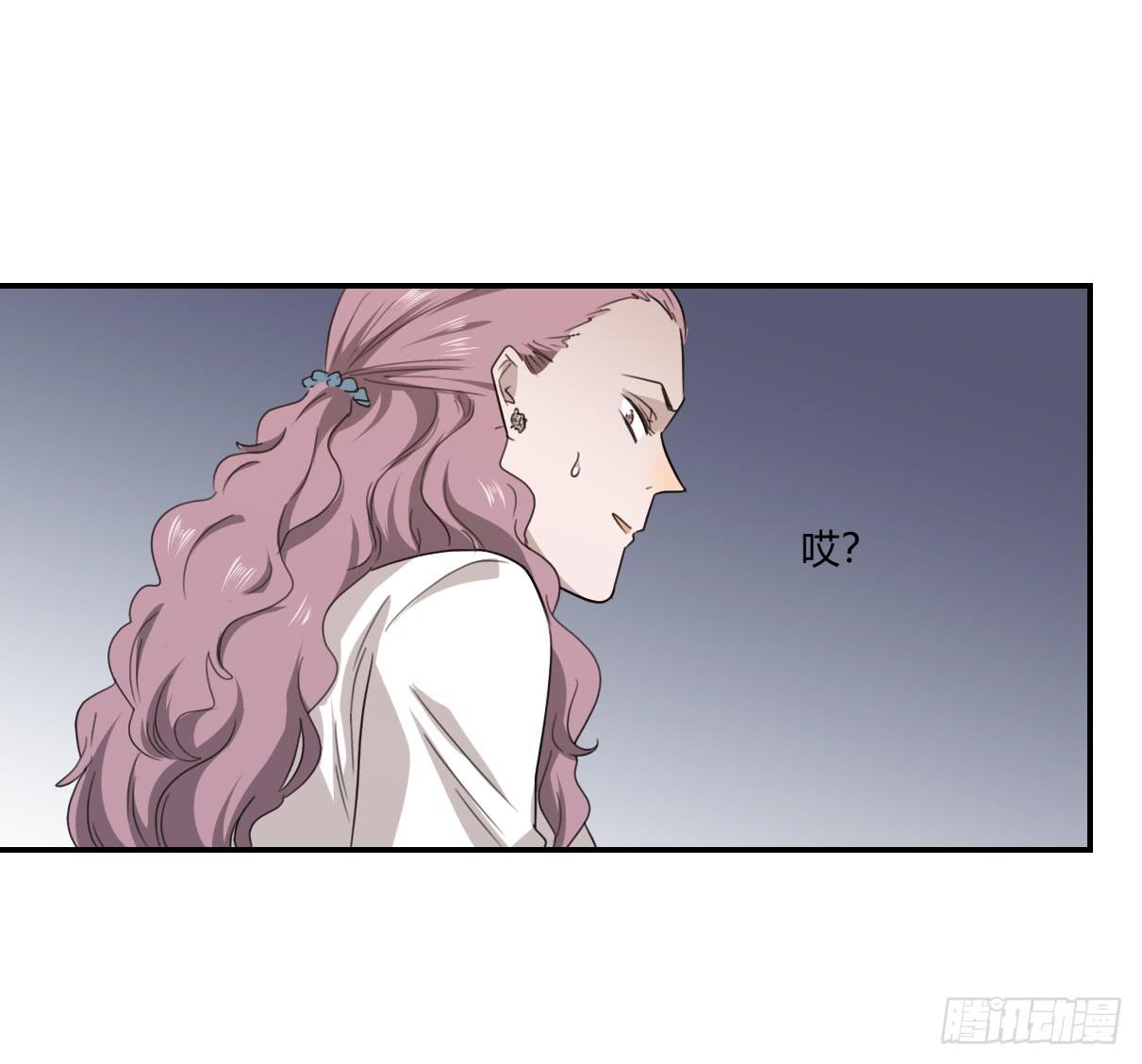 《适应器2》妈妈 第27页