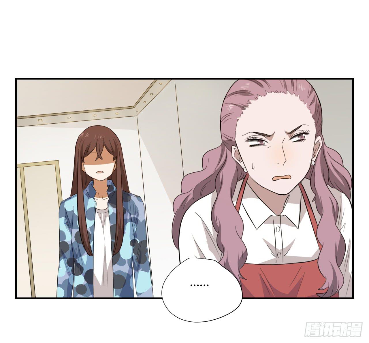 《适应器2》妈妈 第36页