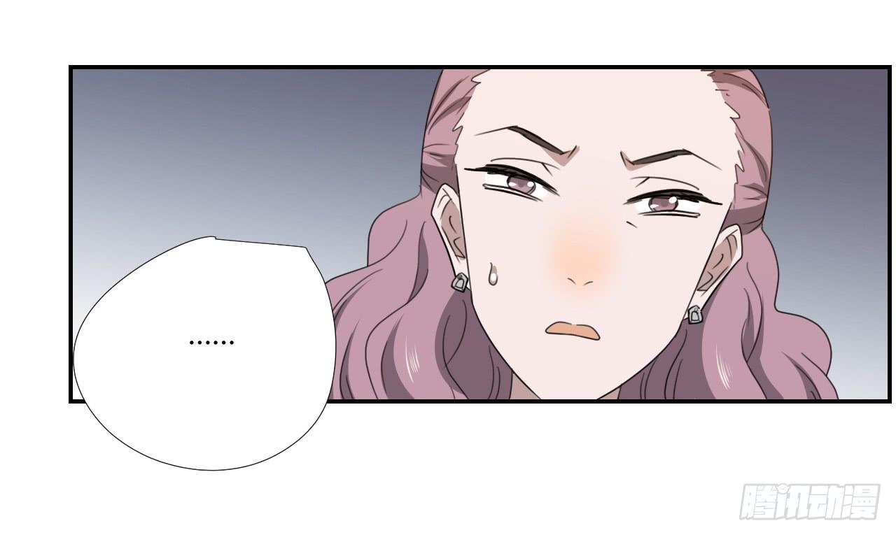 《适应器2》妈妈 第45页