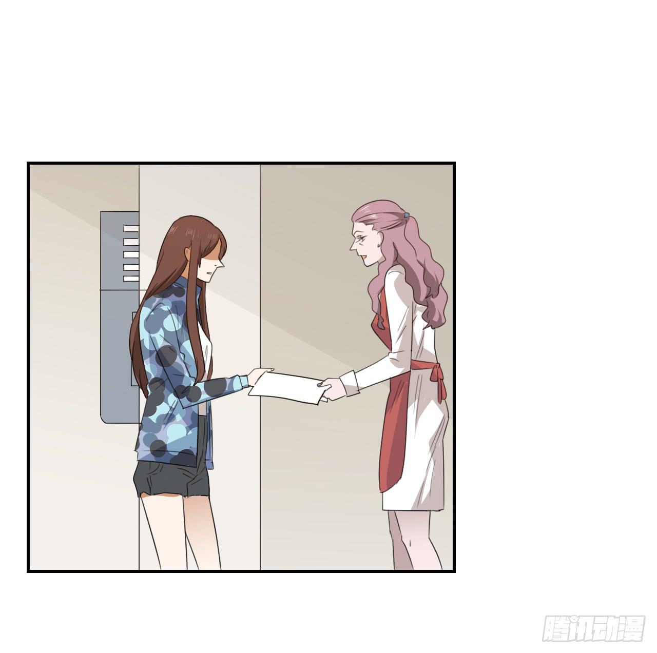 《适应器2》妈妈 第50页