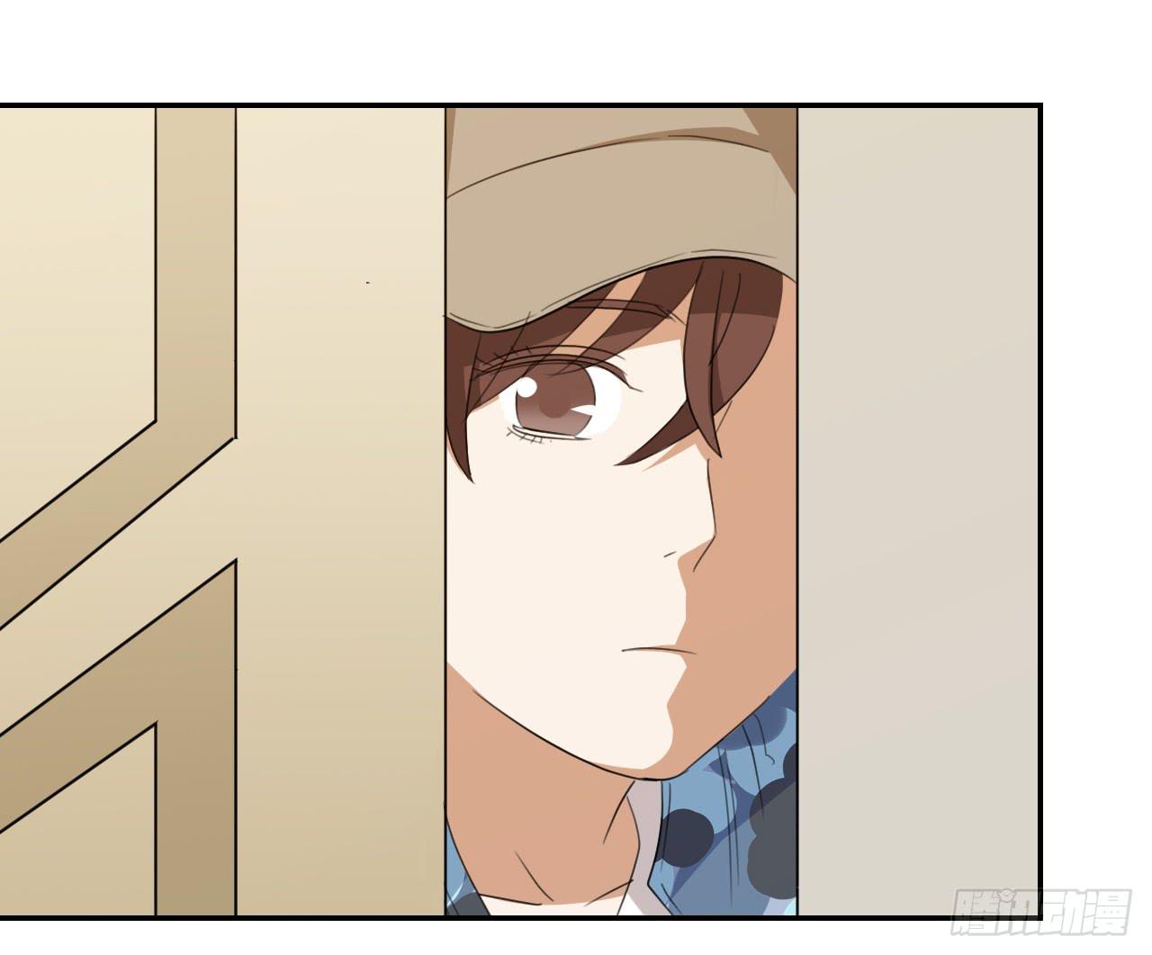 《适应器2》妈妈 第6页