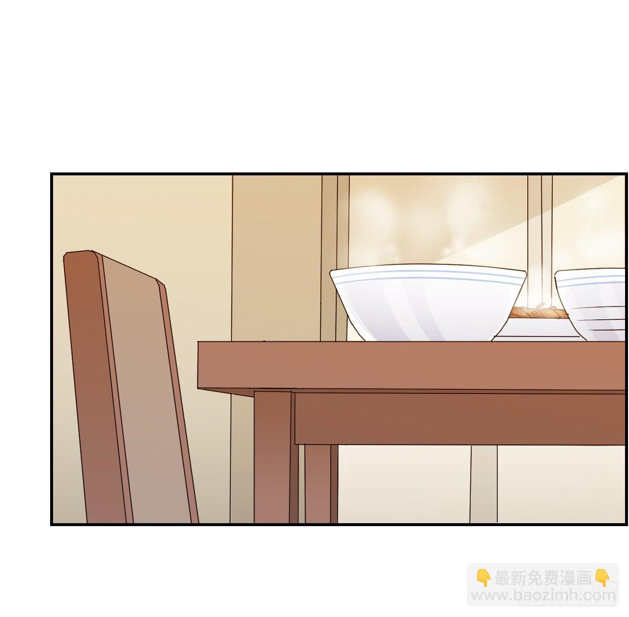 《适应器2》妈妈 第7页