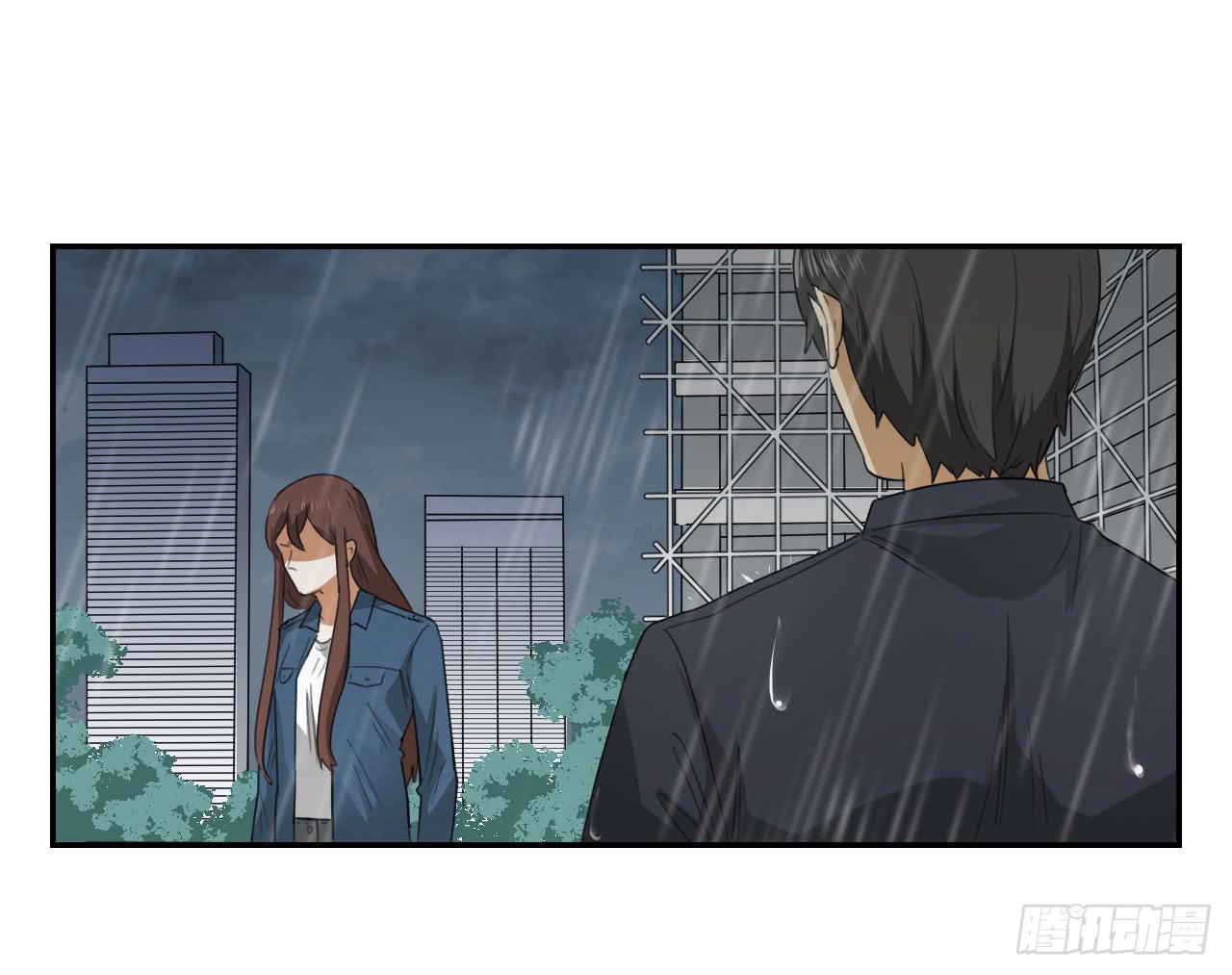 《适应器2》不用你操心！ 第6页