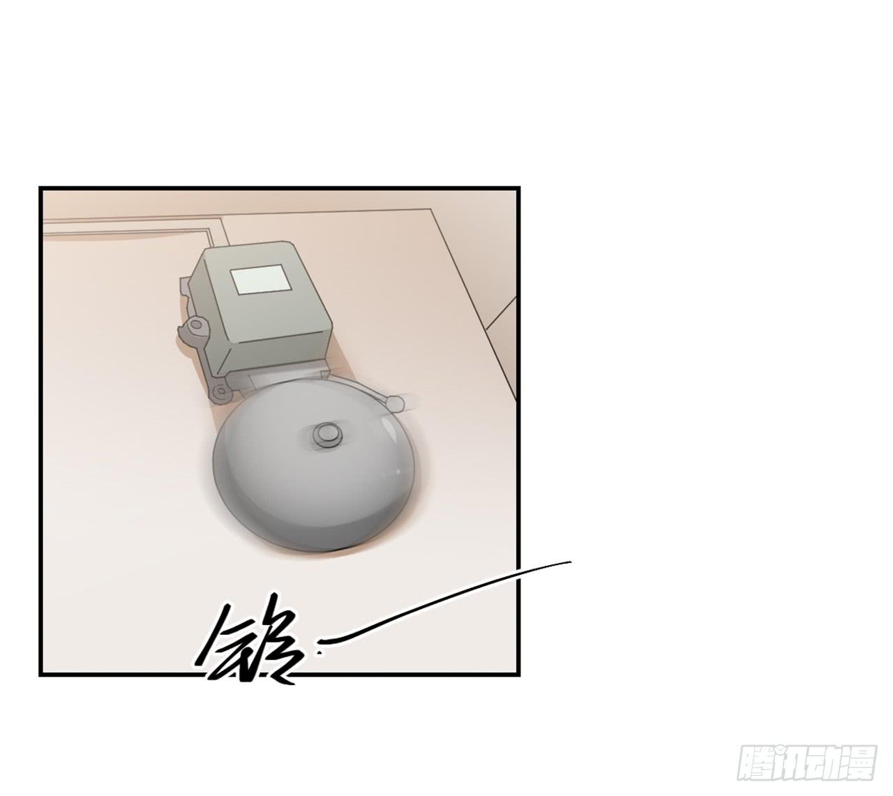 《适应器2》欺人太甚 第11页
