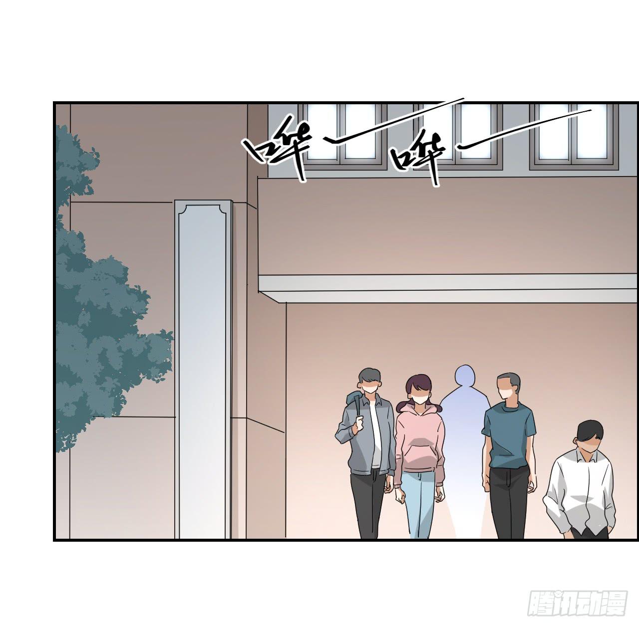 《适应器2》欺人太甚 第12页