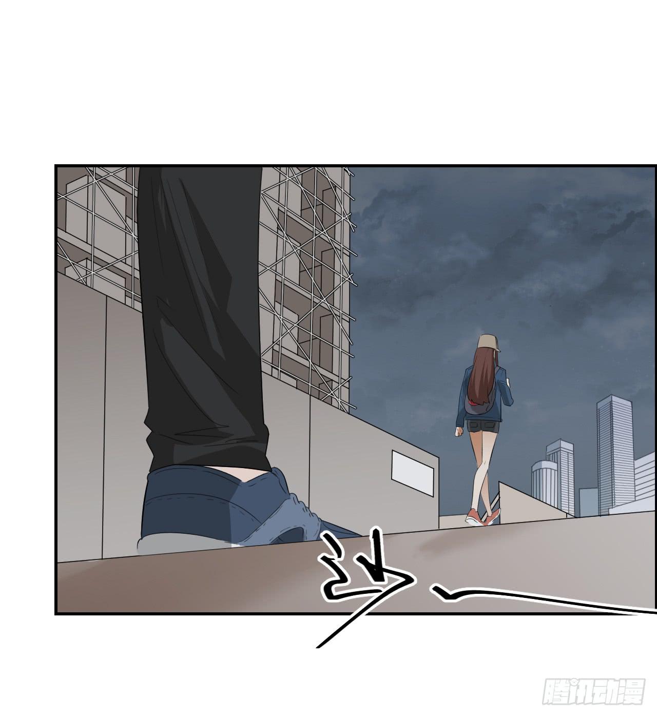 《适应器2》欺人太甚 第14页