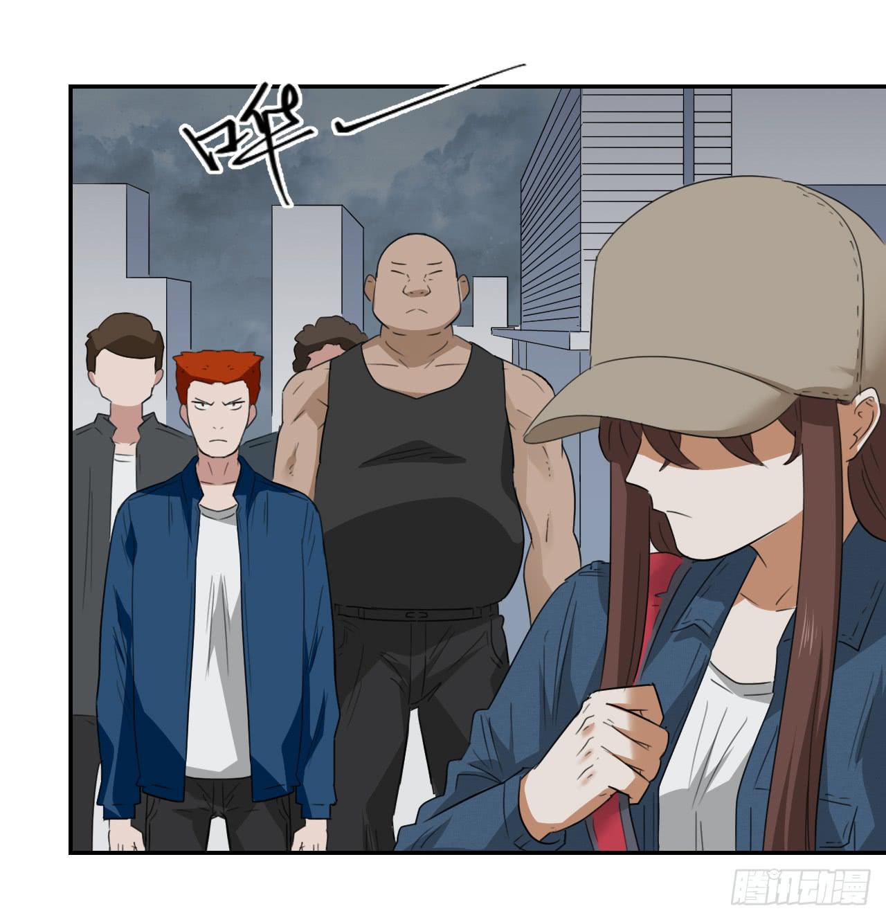 《适应器2》欺人太甚 第16页